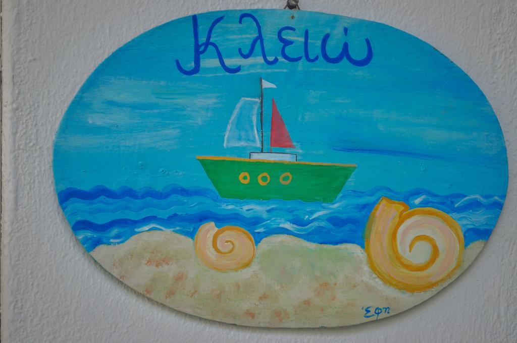 Studios Ifigenia Skala Potamia  Bagian luar foto
